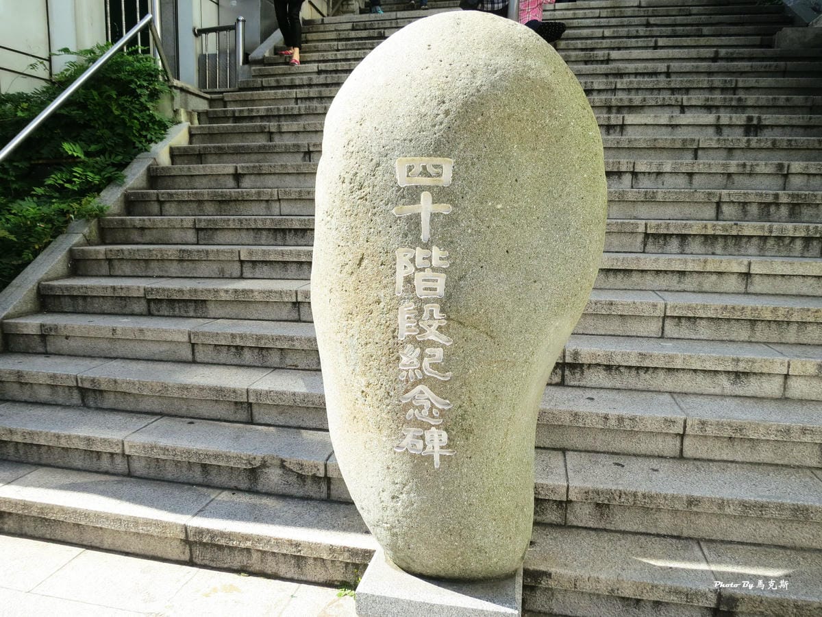 IMG_8335_調整大小 IMG_8335_調整大小