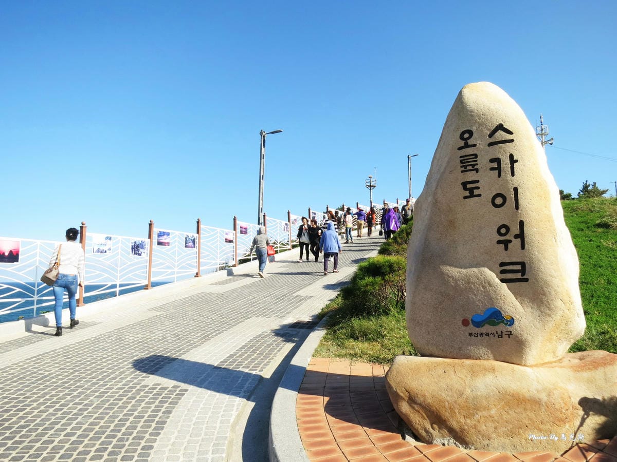 IMG_8388_調整大小 IMG_8388_調整大小