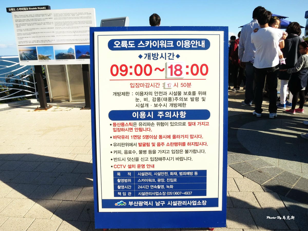 IMG_8395_調整大小 IMG_8395_調整大小