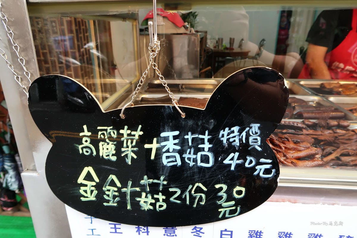 IMG_3322_調整大小 IMG_3322_調整大小