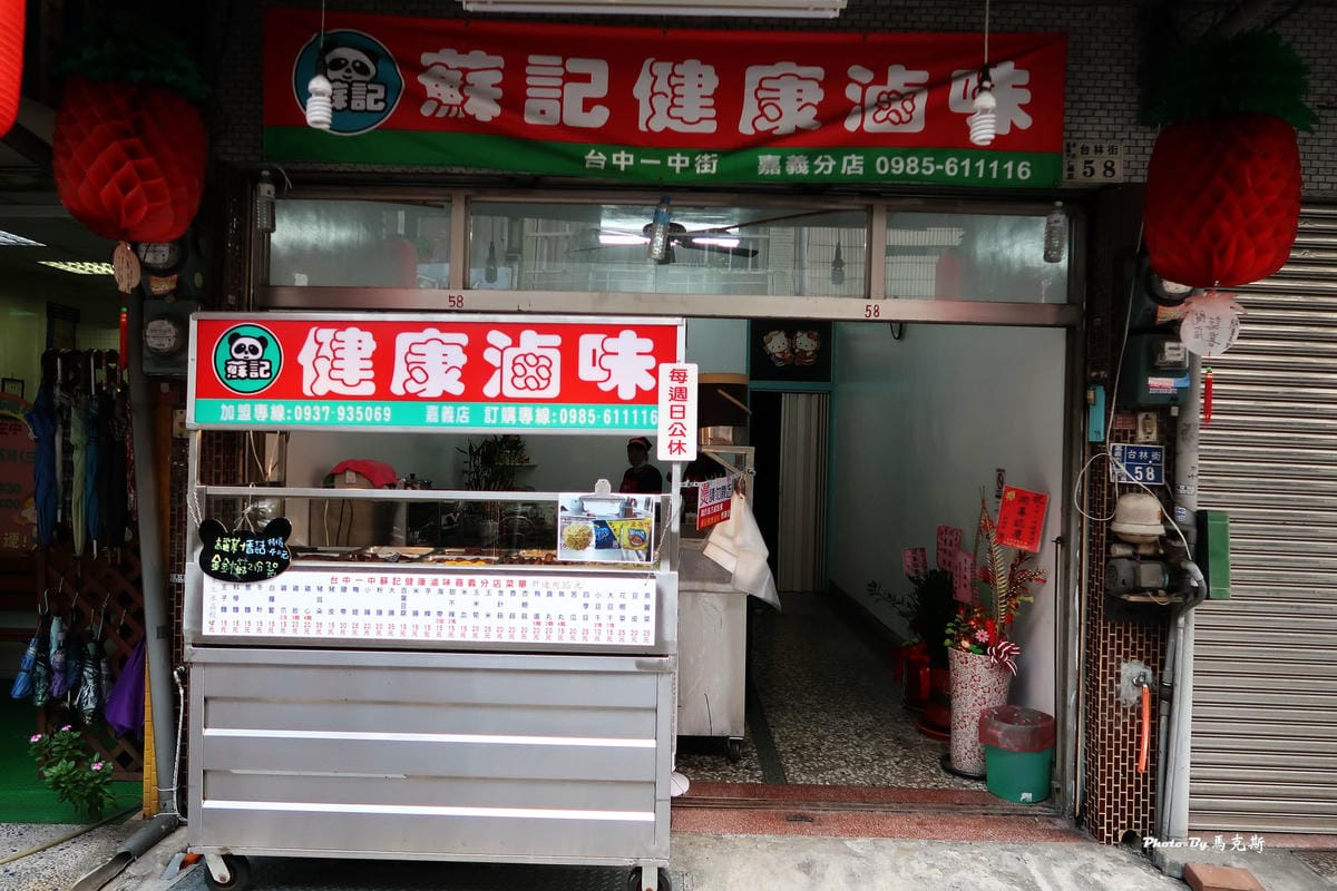 IMG_3315_調整大小 IMG_3315_調整大小