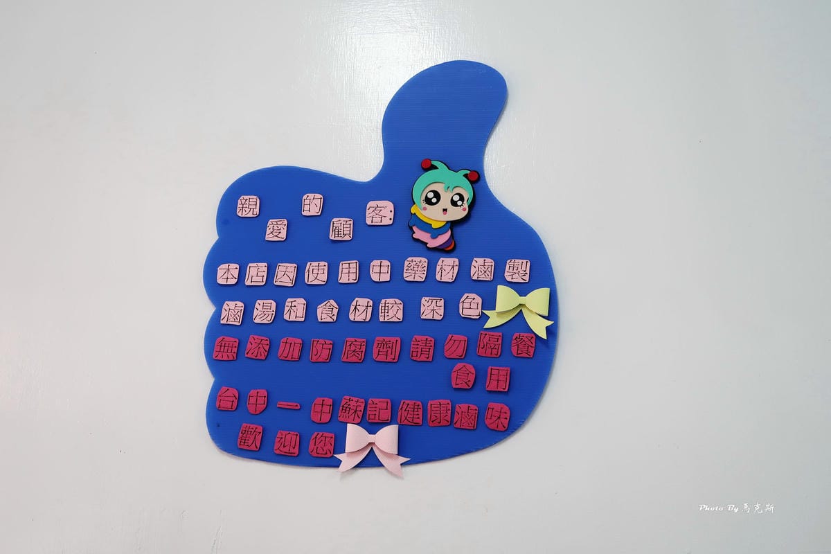 IMG_3340_調整大小 IMG_3340_調整大小