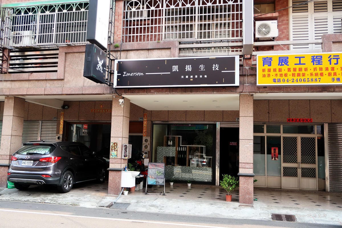 IMG_3310_調整大小 (2) IMG_3310_調整大小 (2)