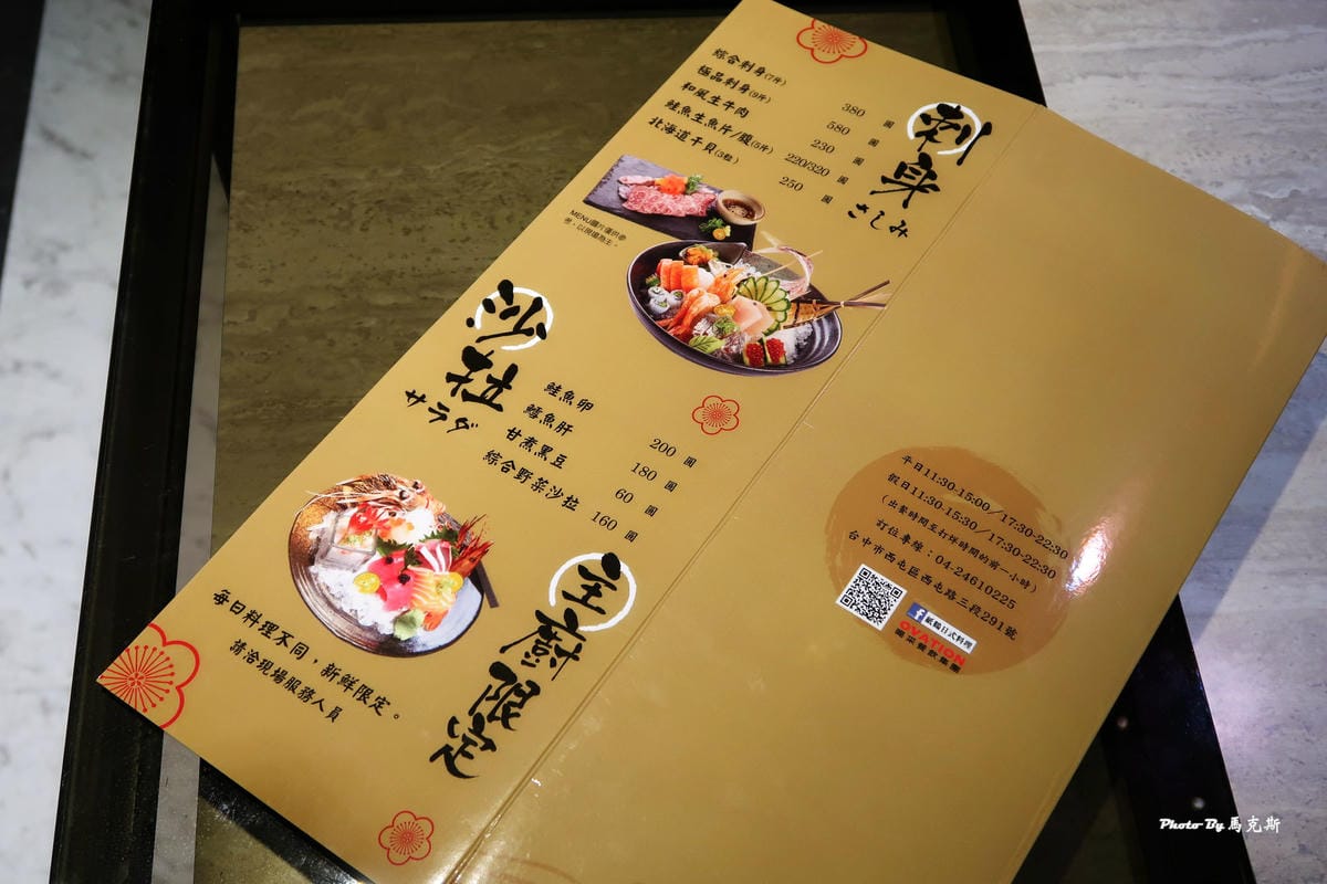 IMG_4035_調整大小 IMG_4035_調整大小