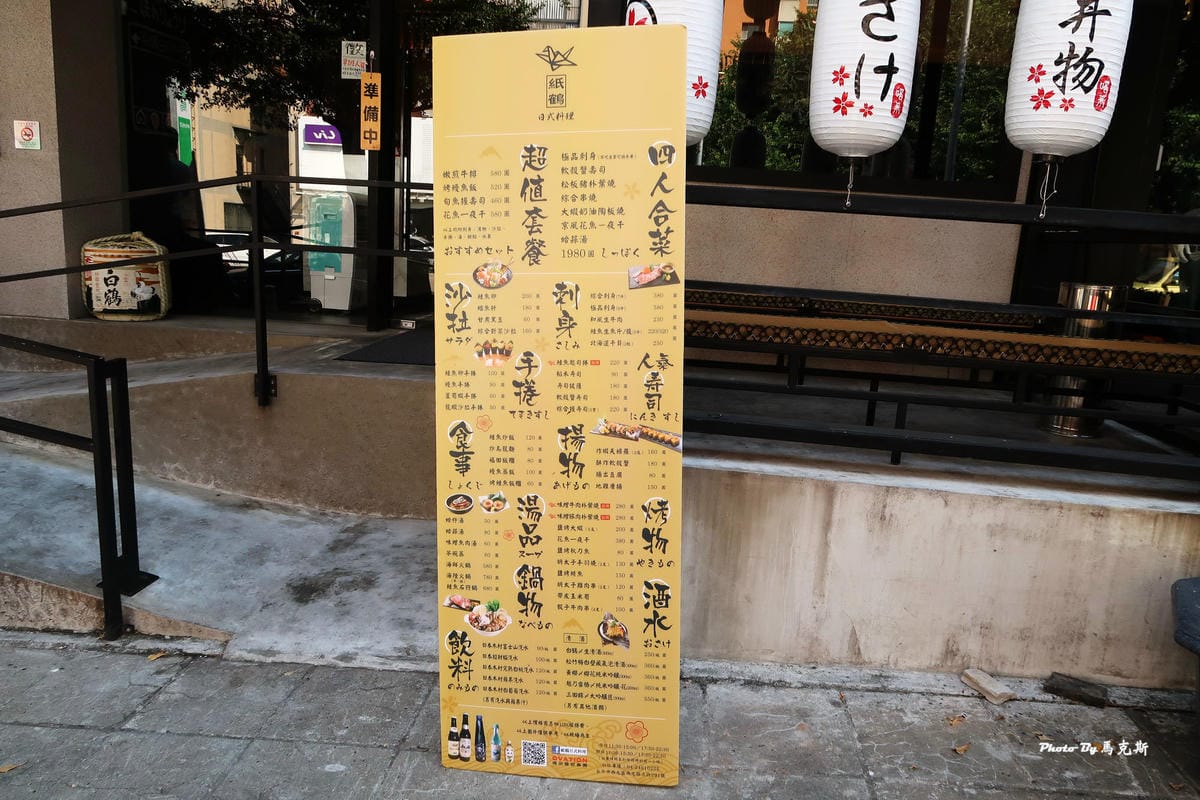 IMG_4013_調整大小 IMG_4013_調整大小