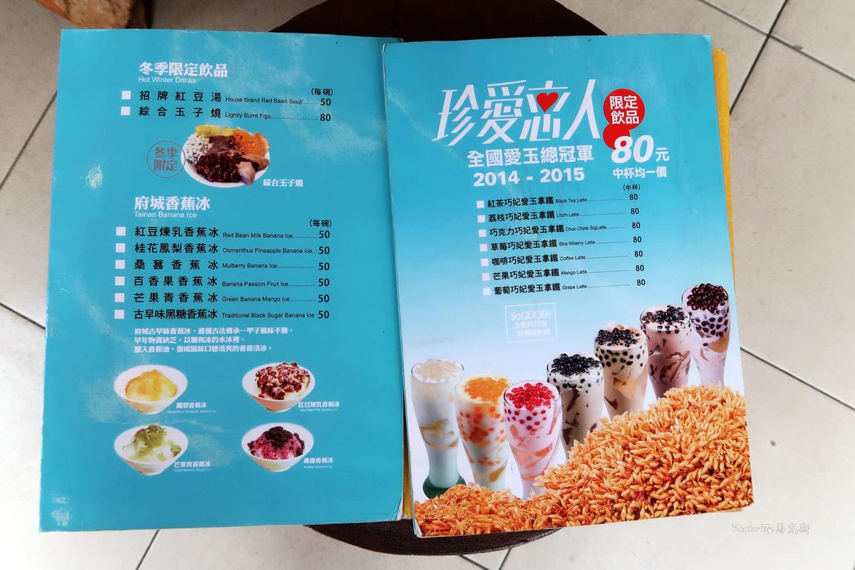 IMG_3343_調整大小 IMG_3343_調整大小