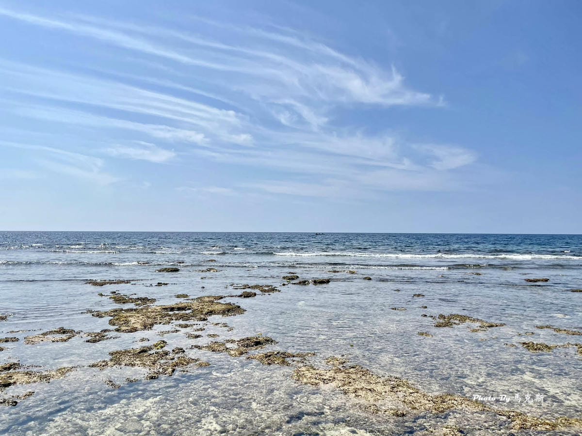 【小琉球景點推薦】蛤板灣潮間帶+小琉球祕境親吻石|素有台版威 【小琉球景點推薦】蛤板灣潮間帶+小琉球祕境親吻石|素有台版威