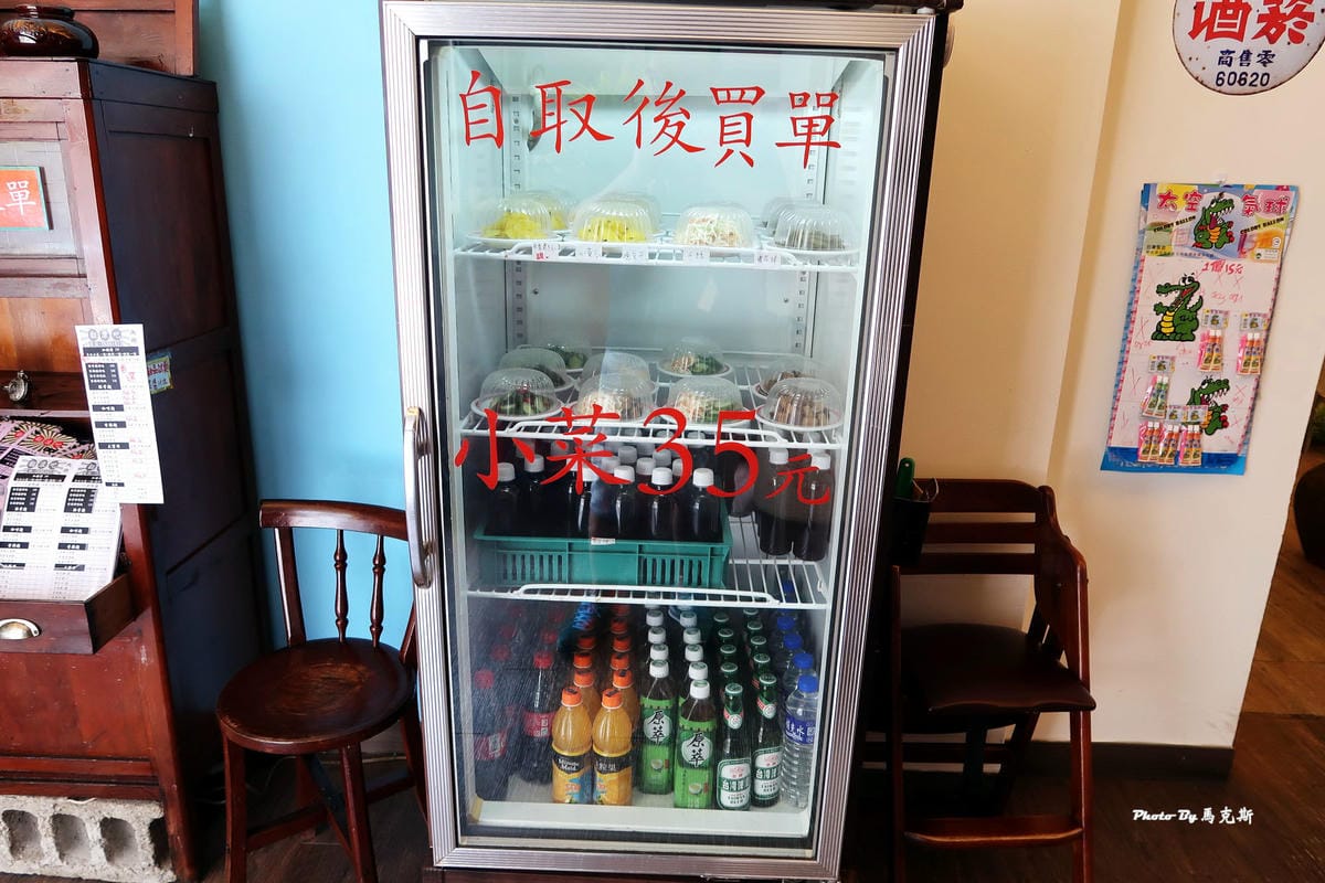 IMG_4137_調整大小 IMG_4137_調整大小