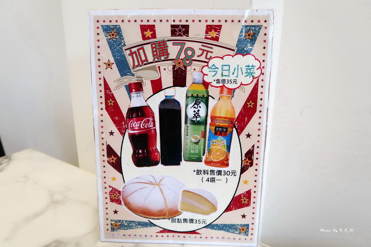 IMG_4134_調整大小 IMG_4134_調整大小