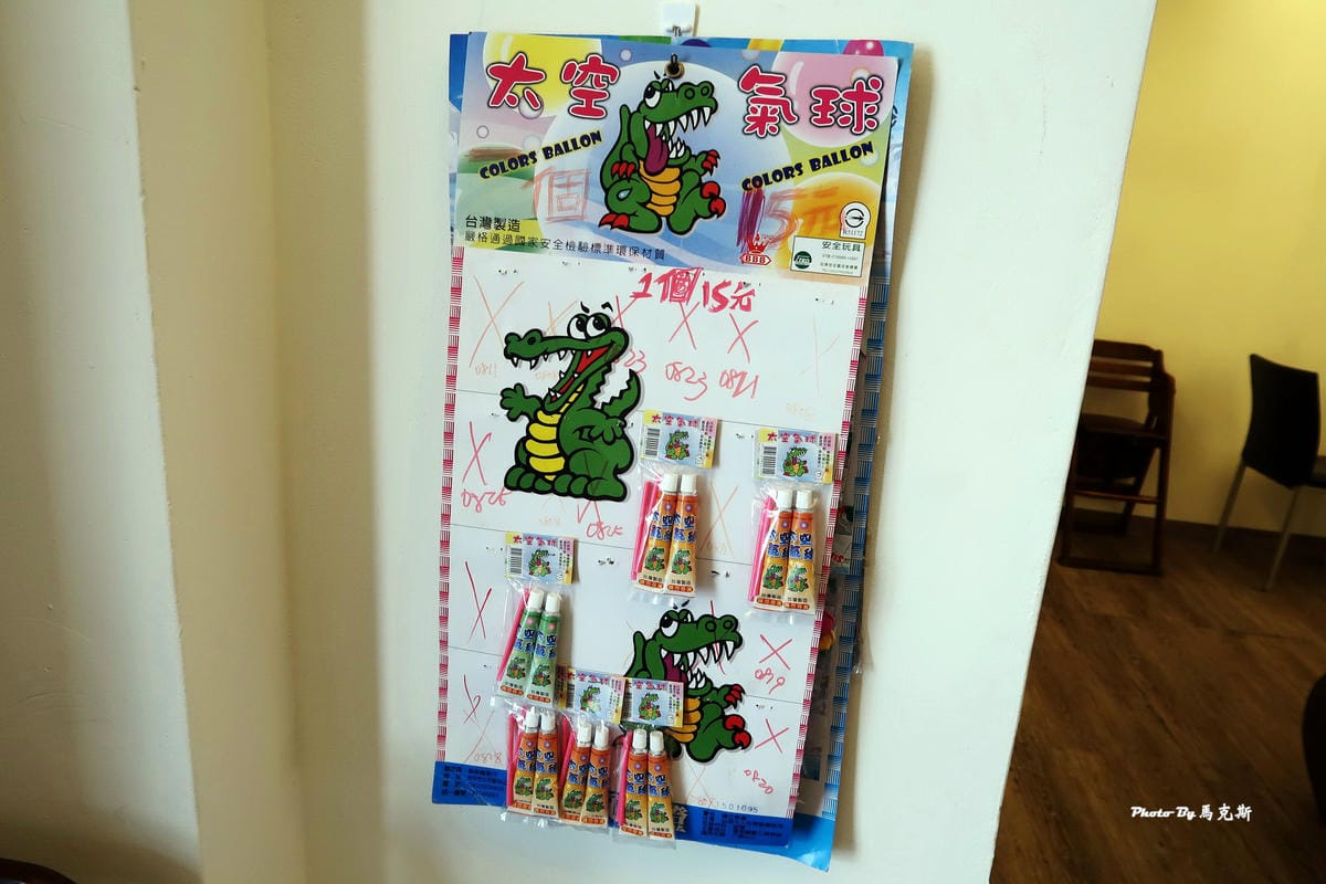 IMG_4123_調整大小 IMG_4123_調整大小