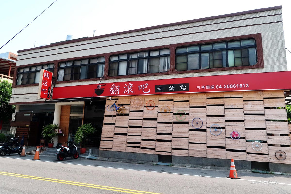 IMG_4110_調整大小 IMG_4110_調整大小