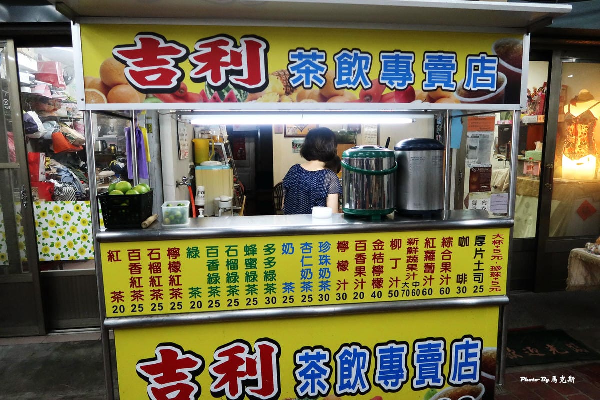 IMG_3105_調整大小 (2) IMG_3105_調整大小 (2)