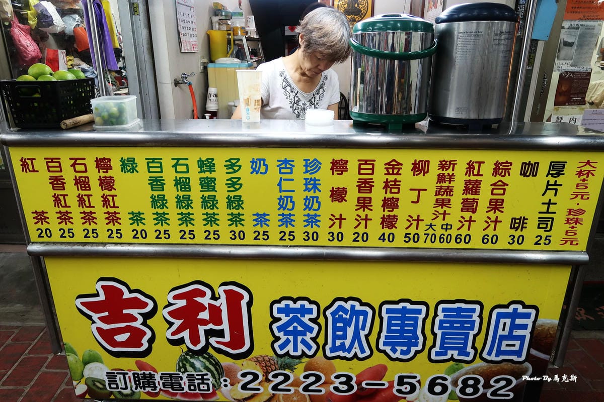 IMG_3108_調整大小 IMG_3108_調整大小