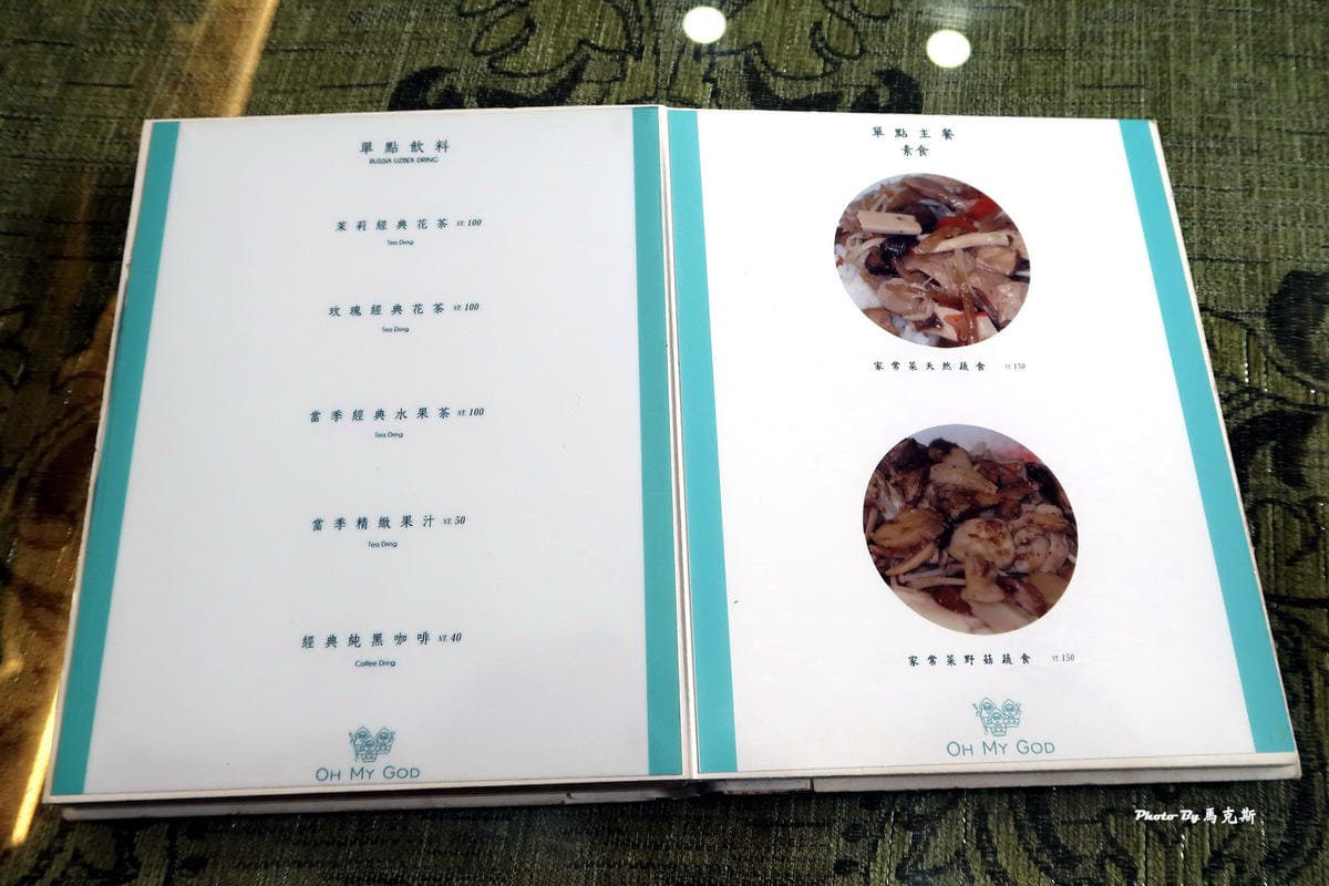 IMG_2342_調整大小 IMG_2342_調整大小