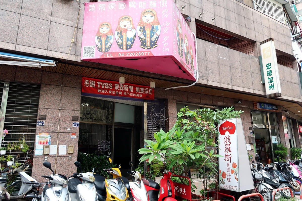 IMG_2310_調整大小 IMG_2310_調整大小