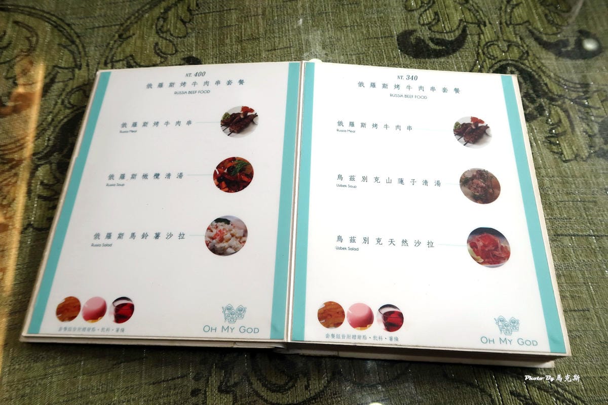 IMG_2333_調整大小 IMG_2333_調整大小