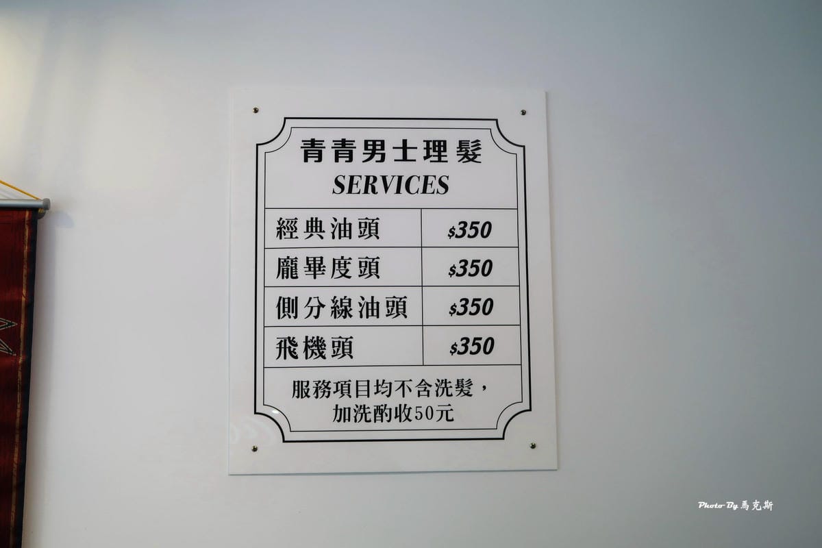 IMG_4123_調整大小 IMG_4123_調整大小