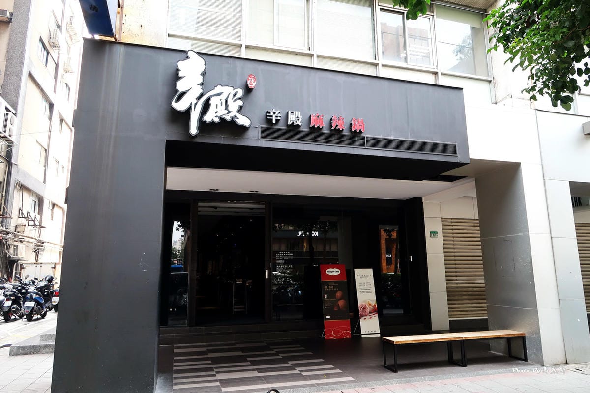 IMG_4310_調整大小 IMG_4310_調整大小