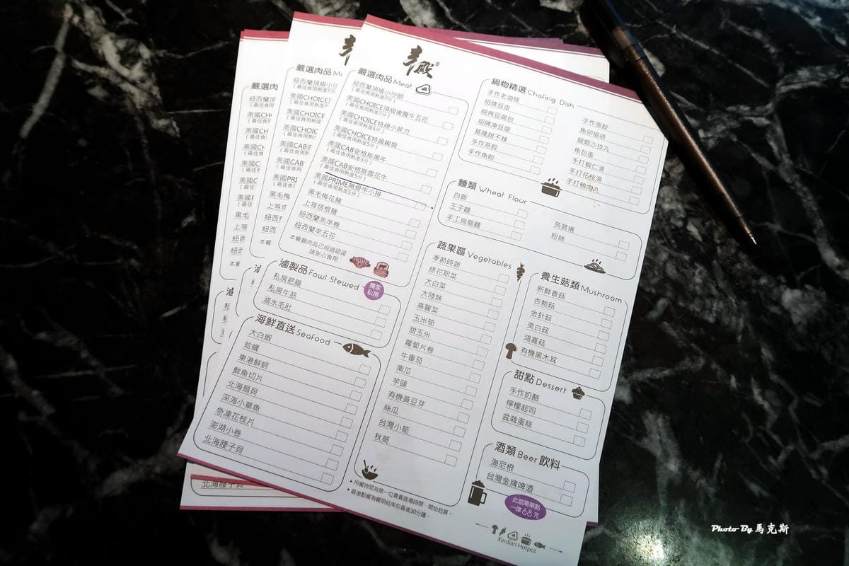 IMG_4330_調整大小 IMG_4330_調整大小