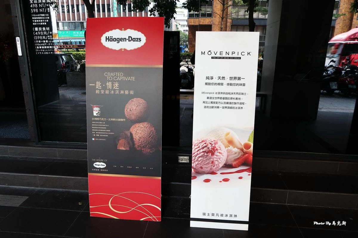 IMG_4315_調整大小 IMG_4315_調整大小