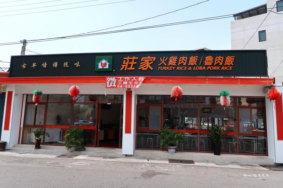 IMG_4310_調整大小 (2) IMG_4310_調整大小 (2)