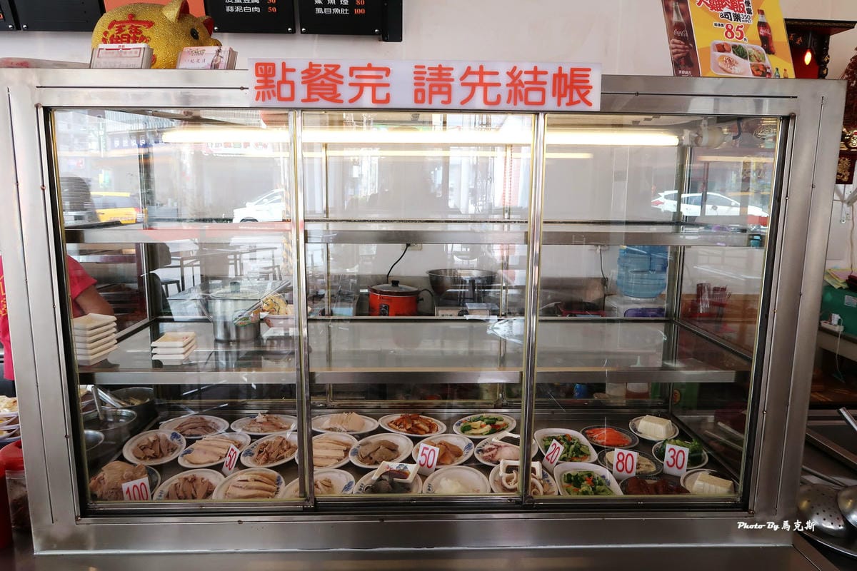 IMG_4330_調整大小 IMG_4330_調整大小