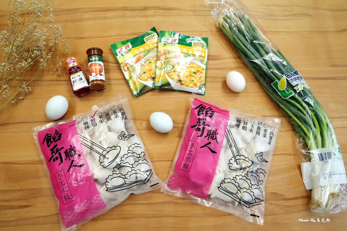 IMG_4357_調整大小 IMG_4357_調整大小