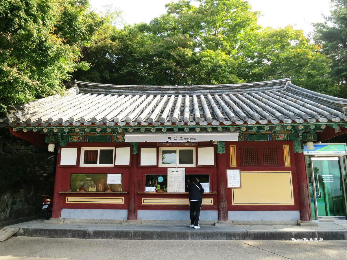 IMG_7520_調整大小 (2)