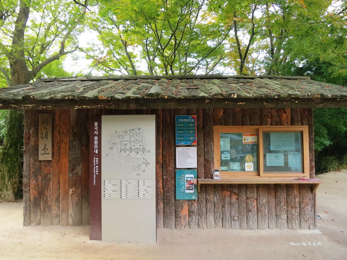 IMG_7545_調整大小 (2)