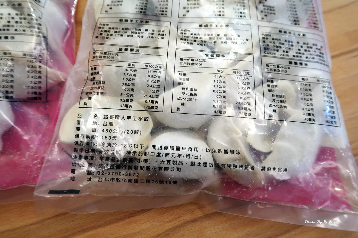 IMG_4355_調整大小 IMG_4355_調整大小