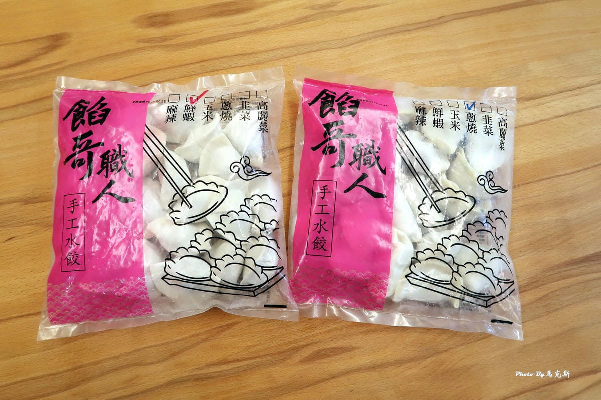 IMG_4350_調整大小 IMG_4350_調整大小