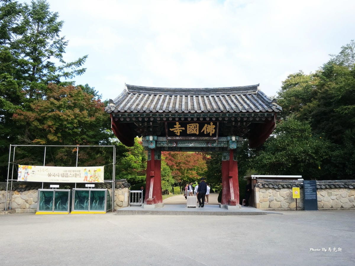 IMG_7510_調整大小