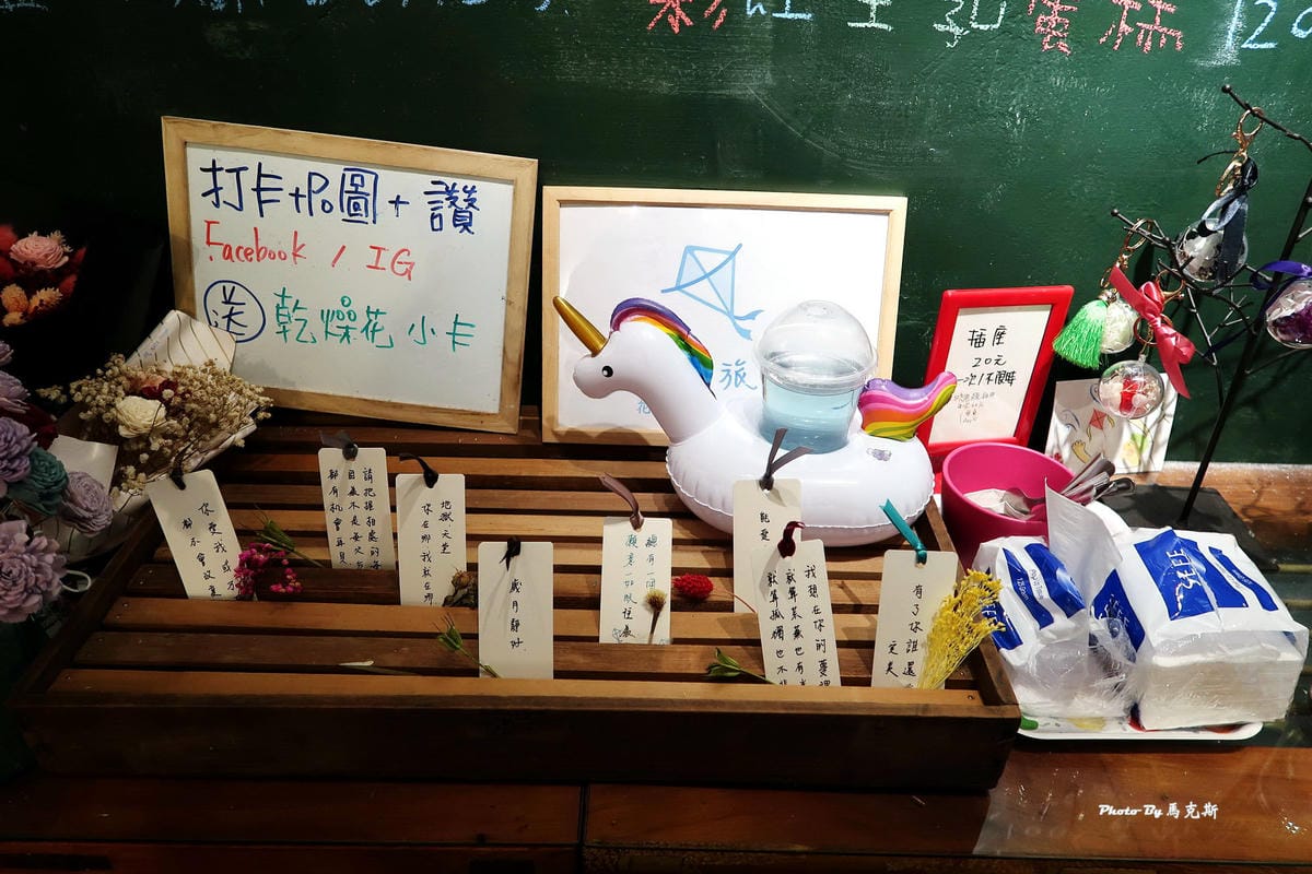 IMG_4547_調整大小 IMG_4547_調整大小