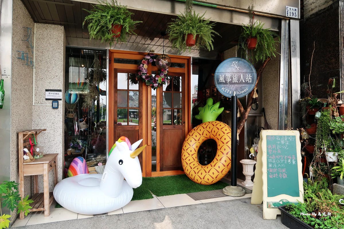 IMG_4512_調整大小 IMG_4512_調整大小