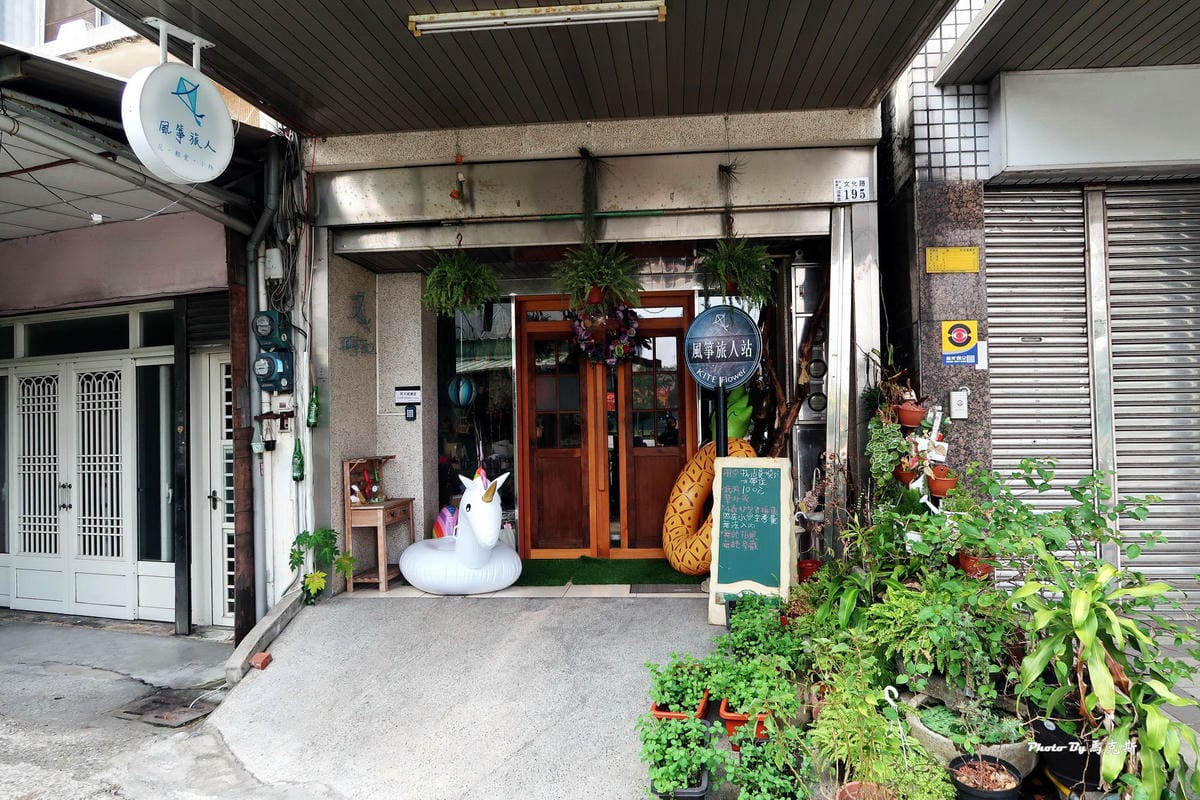 IMG_4510_調整大小 (2) IMG_4510_調整大小 (2)