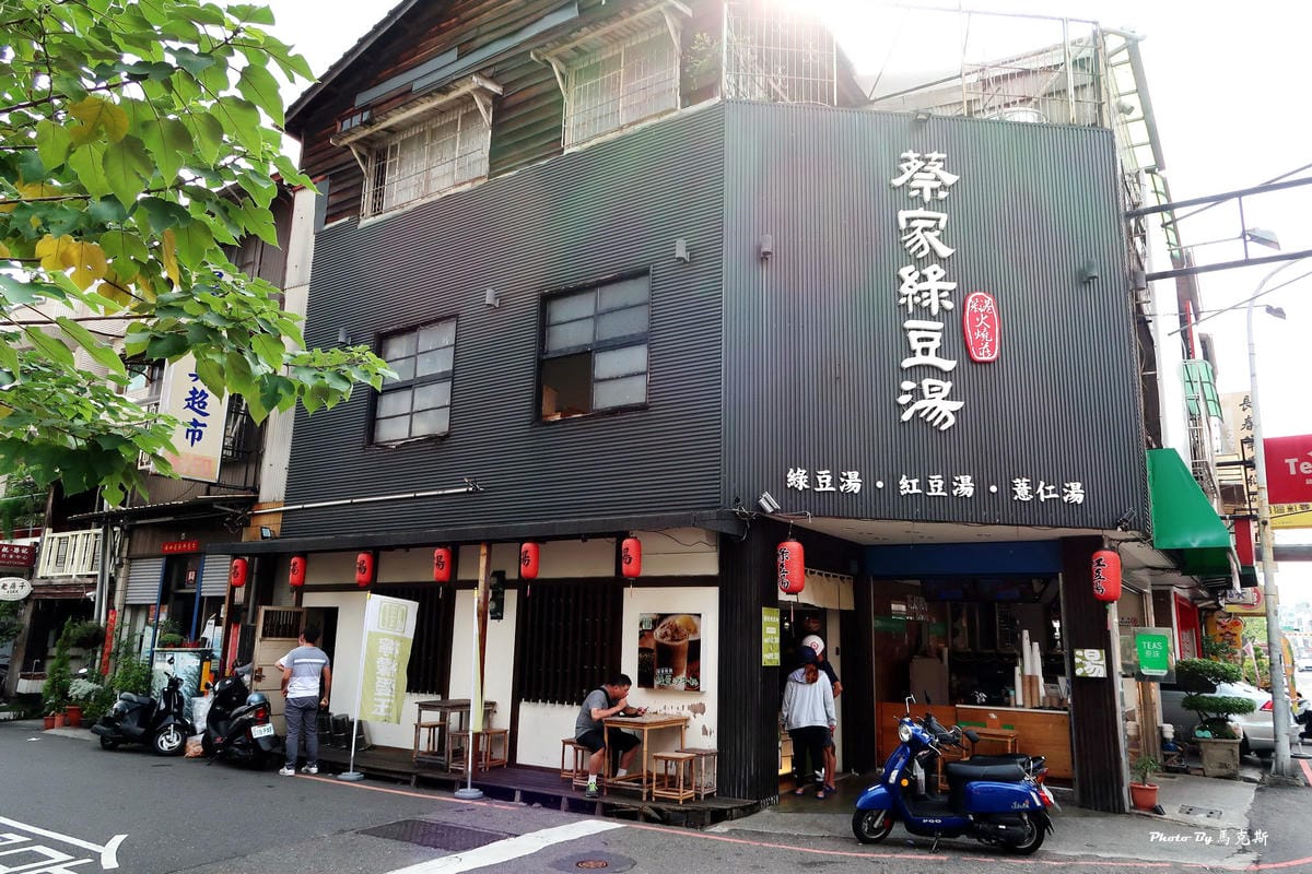 IMG_4910_調整大小 IMG_4910_調整大小