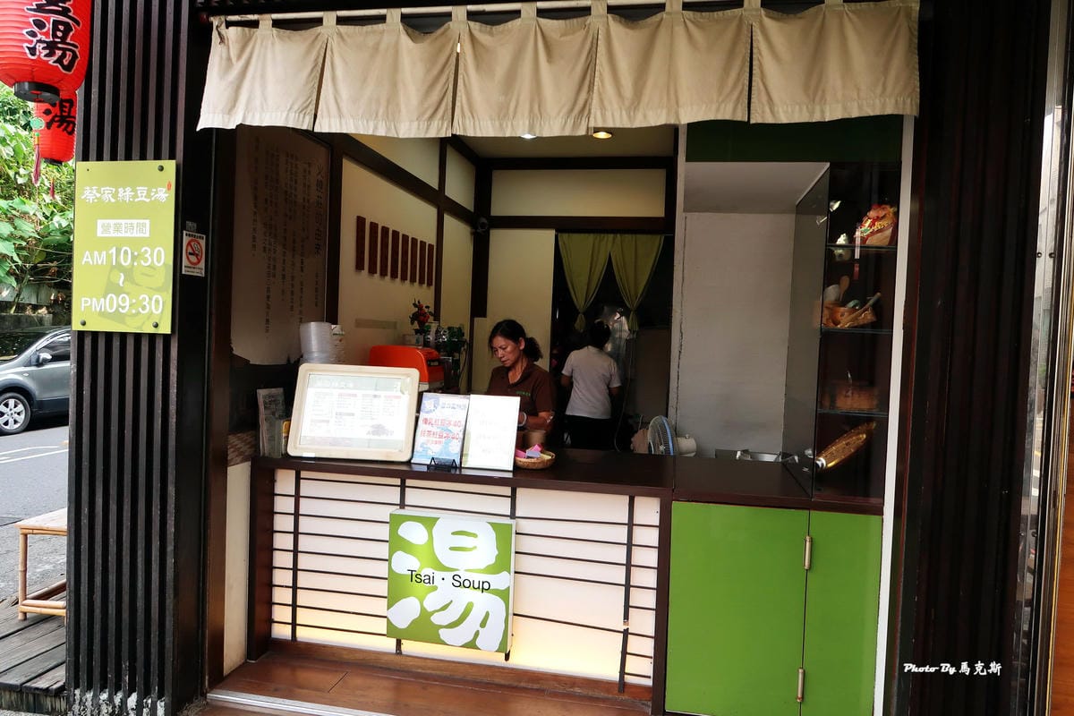 IMG_4915_調整大小 IMG_4915_調整大小