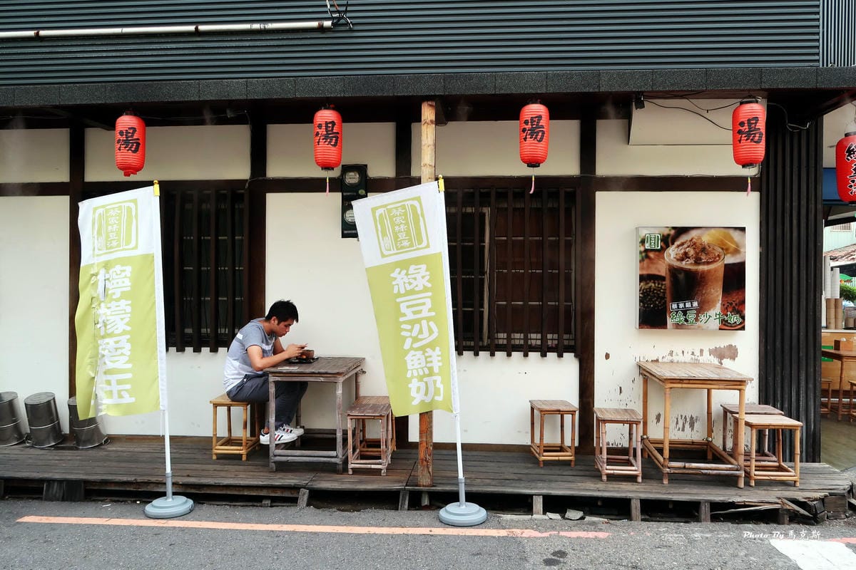 IMG_4935_調整大小 IMG_4935_調整大小