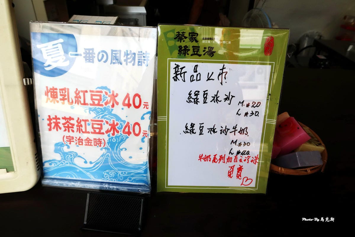 IMG_4921_調整大小 IMG_4921_調整大小