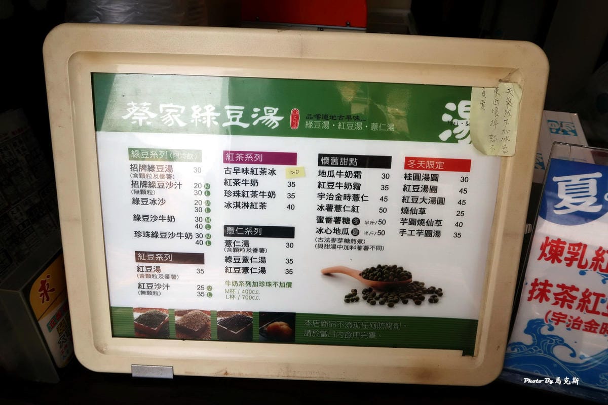 IMG_4920_調整大小 IMG_4920_調整大小