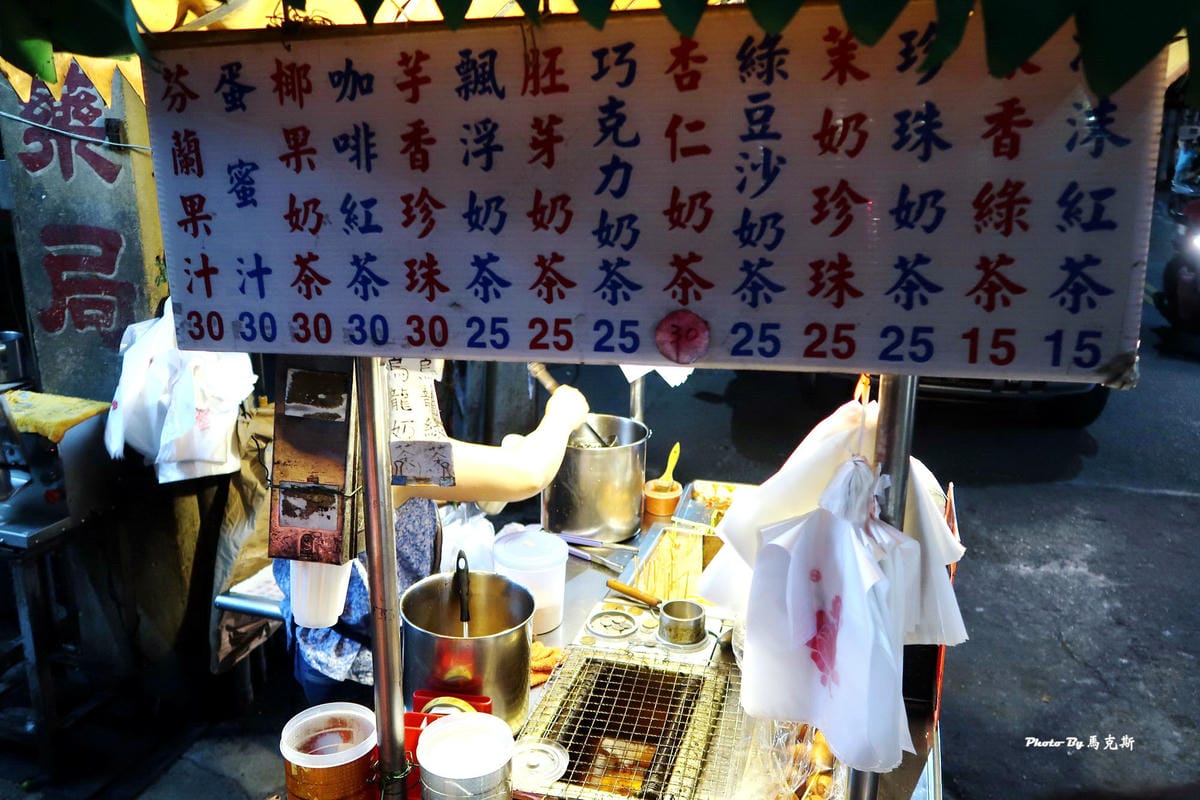 IMG_5220_調整大小 IMG_5220_調整大小