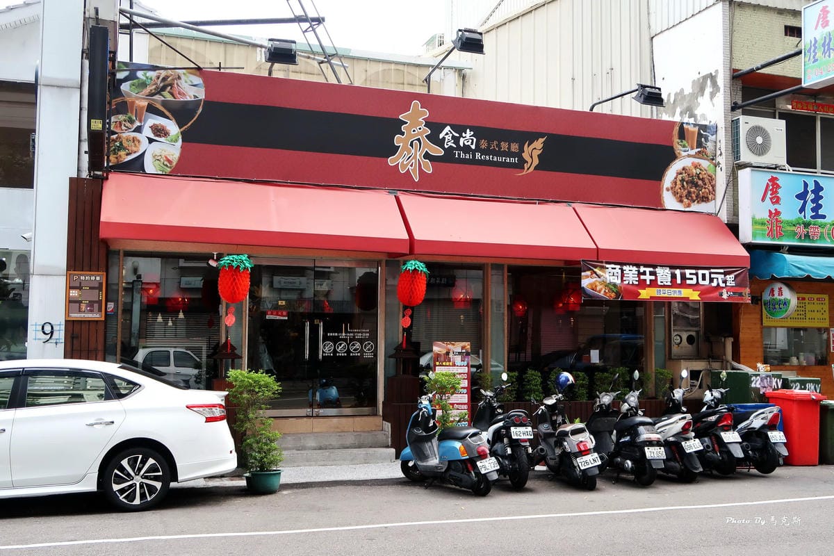 IMG_3100_調整大小 (2) IMG_3100_調整大小 (2)