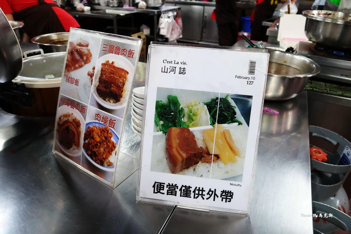 IMG_3027_調整大小 IMG_3027_調整大小