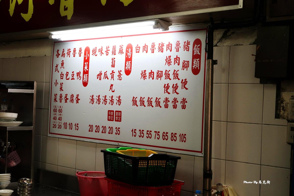 IMG_3025_調整大小 IMG_3025_調整大小