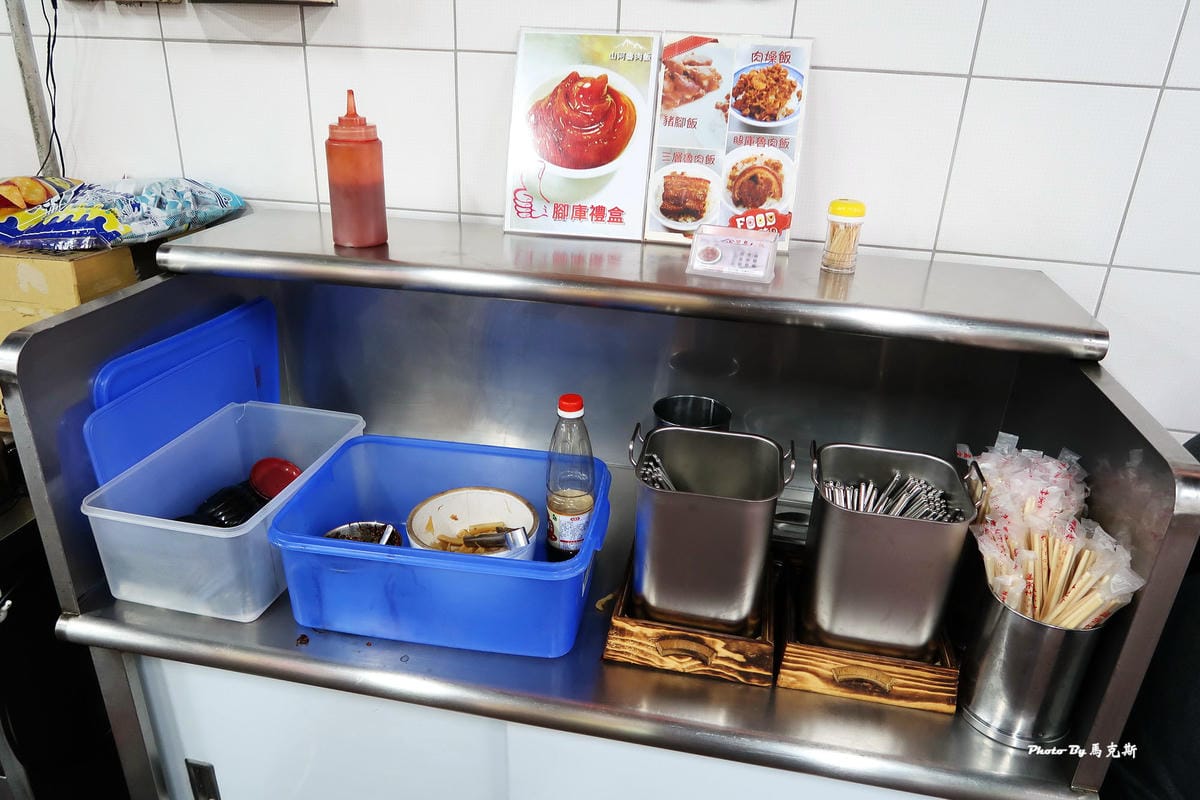 IMG_3040_調整大小 IMG_3040_調整大小