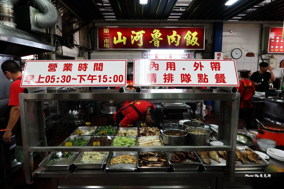 IMG_3035_調整大小 IMG_3035_調整大小