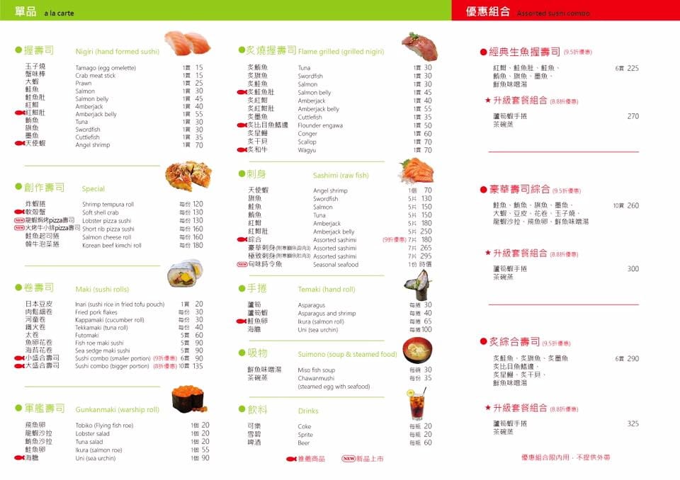 IMG_5215_調整大小 IMG_5215_調整大小