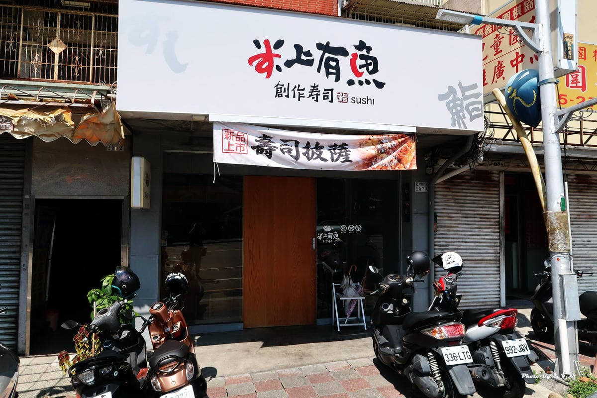 IMG_5210_調整大小 (2) IMG_5210_調整大小 (2)