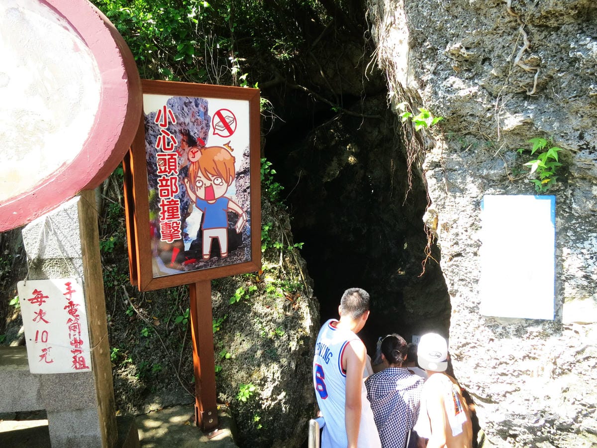 IMG_7340_調整大小 IMG_7340_調整大小