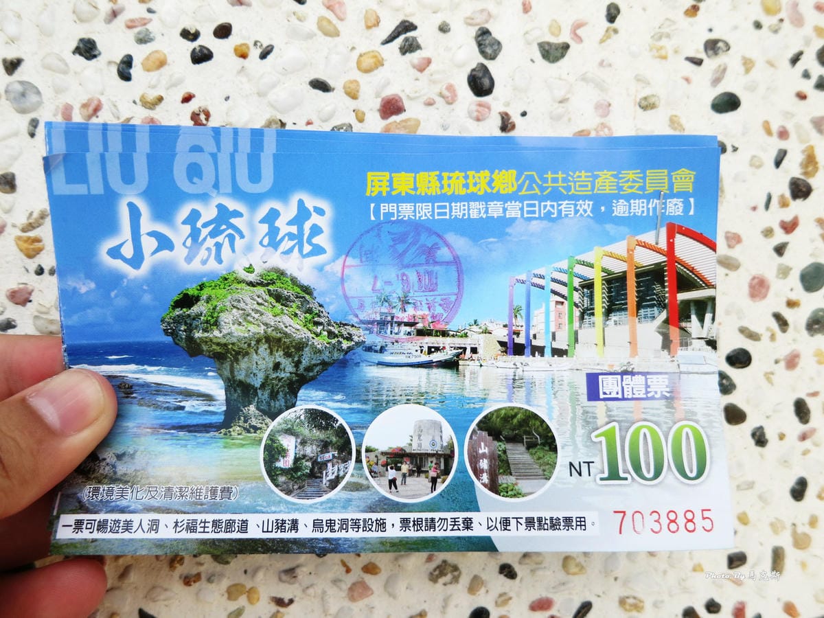 IMG_7315_調整大小 IMG_7315_調整大小